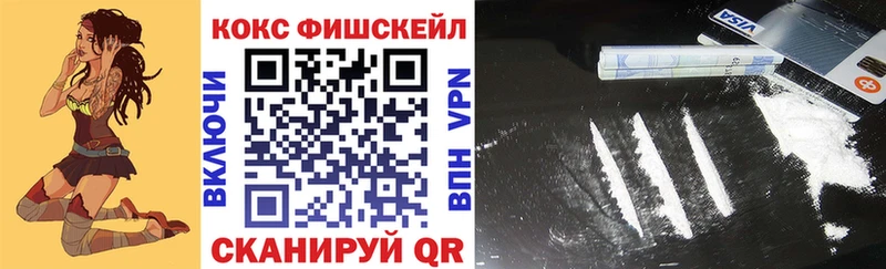 COCAIN 99% мориарти как зайти Нефтекумск blacksprut ссылки
