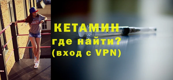 Альфа ПВП Няндома