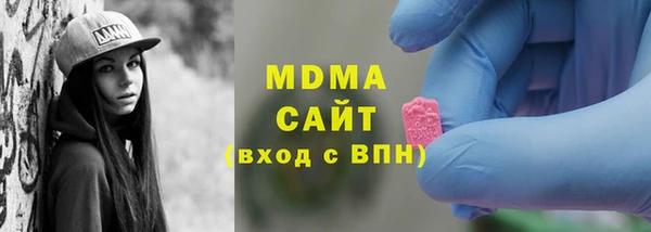 дурь Нягань