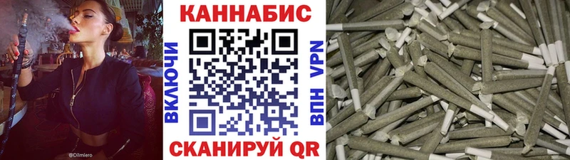 OMG сайт  Нефтекумск  МАРИХУАНА Amnesia 
